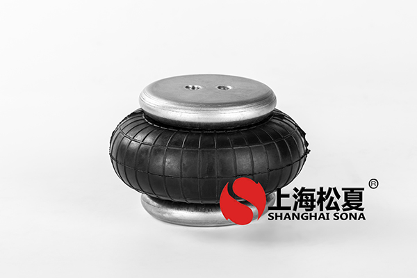 橡膠<a href='http://ddcatv.com.cn/' target='_blank'><u>空氣彈簧</u></a>空氣懸架的優點